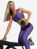 Топ бра спортивный Under Armour, Фиолетовый 1383544U0F-525 фото 1
