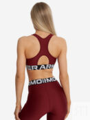 Топ бра спортивный Under Armour, Красный 1383544U0F-625 фото 3