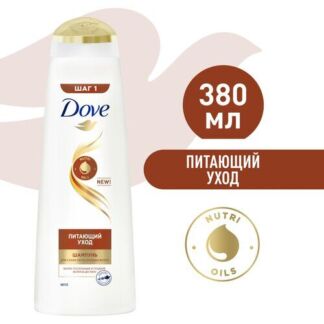 Шампунь для волос женский Dove Hair Therapy Питающий уход для сухих непослу