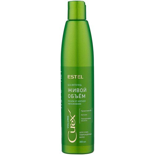 ESTEL шампунь Curex Volume Живой объем для сухих, поврежденных волос, 300 м