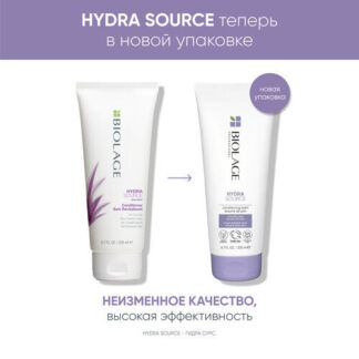 Кондиционер Matrix Biolage Hydrasource для сухих волос, 200 мл Biolage