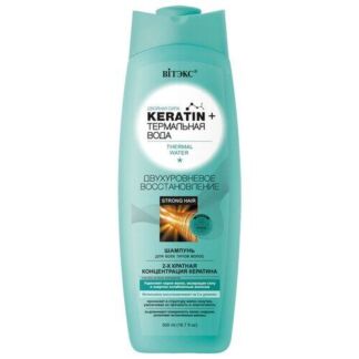 Витэкс шампунь Keratin + Термальная вода Двухуровневое восстановление для в