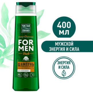 Шампунь Чистая Линия For Men укрепляющий Wood Сила и Свежесть для всех типо