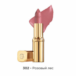 L'Oreal Paris Color Riche помада для губ увлажняющая, оттенок 302, Розовый