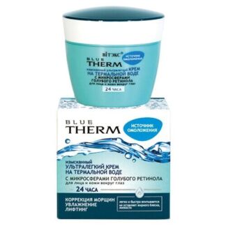 Витэкс Blue Therm Изысканный ультралёгкий крем на термальной воде с микросф