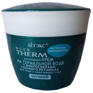 Витэкс Blue Therm Роскошный крем на термальной воде с микросферами голубого
