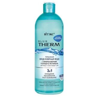 Витэкс Blue Therm Источник омоложения Термальная мицеллярная вода для лица