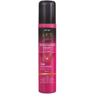 Витэкс Лак для волос Lux volume Mega-объем неаэрозольный, экстрасильная фик