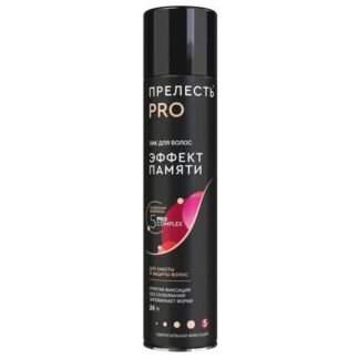 Прелесть Professional Лак для волос Эффект памяти, экстрасильная фиксация,