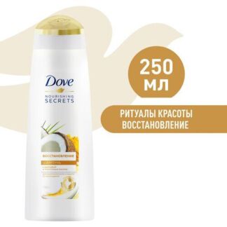 Шампунь для волос женский Dove Nourishing Secrets Восстановление с куркумой