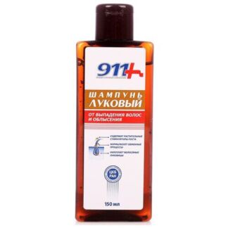 911+ шампунь Луковый от выпадения волос и облысения, 150 мл 911+