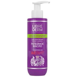 Librederm бальзам-кондиционер Репейное масло для укрепления и роста волос с