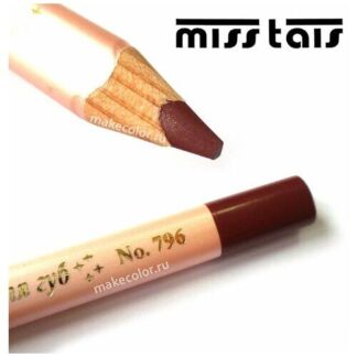 Golden Rose помада для губ Velvet Matte матовая, оттенок 39 Golden Rose