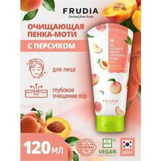 Frudia очищающая пенка-моти с персиком, 120 мл Frudia