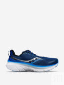 Кроссовки мужские Saucony Guide 17, Синий S20936S3L-106 фото 1