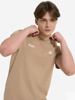 Футболка мужская Kappa, Бежевый