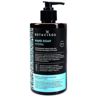 BOTAVIKOS жидкое мыло Aromatherapy Hydra с маслом рисовых отрубей, 450 мл