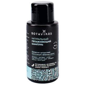 BOTAVIKOS шампунь Aromatherapy Hydra натуральный Увлажняющий для сухих, тус