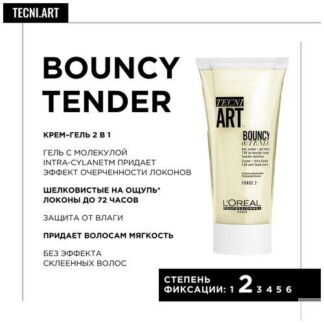 L'Oreal Professionnel Крем-Гель для вьющихся волос Tecni.Art Bouncy&Tender,