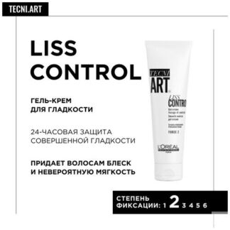 L'Oreal Professionnel Гель-Крем для контроля гладкости Tecni.Art Liss Contr