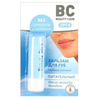 BC Beauty Care Бальзам для губ Питательный, бесцветный Галант Косметик-М ОО