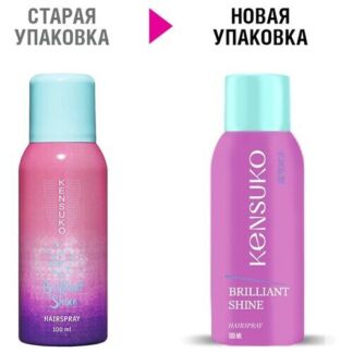 Kensuko Лак для волос Brilliant shine, средняя фиксация, 100 г, 100 мл Kens