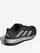 Кроссовки мужские adidas Adistar 3 Reflective, Черный ID6171A01-. фото 4