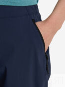 Брюки женские Columbia Wanoga Lightweight Pant, Синий 2072421CLB-464 фото 5