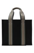 Сумка-шопер Suitcase Stripe Loro Piana FAL2357 фото 1