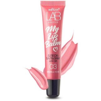 Bielita Блеск-бальзам для губ My Lipbalm, 03 sparkle rose Bielita