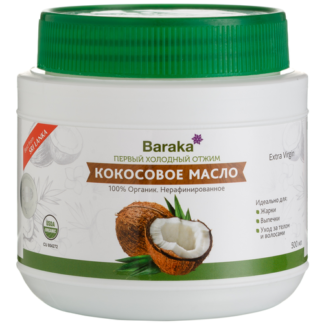 Baraka Масло для тела кокосовое, 500 мл Baraka
