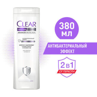 Шампунь против перхоти Clear Advanced Protection Антибактериальный эффект,