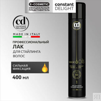 Constant Delight Лак для волос №1 5 Magic oil, сильная фиксация, 450 г, 400