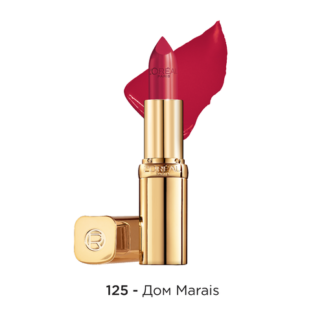 L'Oreal Paris Color Riche помада для губ увлажняющая, оттенок 125, Maison M
