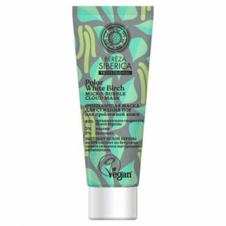 Маска для лица Natura Siberica Bereza Siberica Очищающая, для сужения пор,