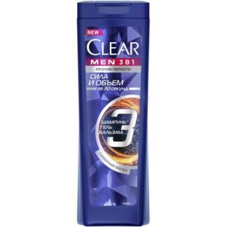 Шампунь+бальзам+гель для душа Clear men Объем и сила