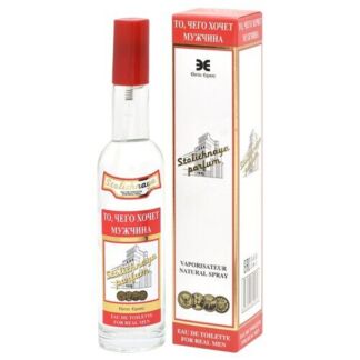 Elenio Espero туалетная вода То, чего хочет мужчина Stolichnaya Parfum, 100