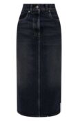 Джинсовая юбка Prada GFD162-10UJ-F0008-212 фото 1