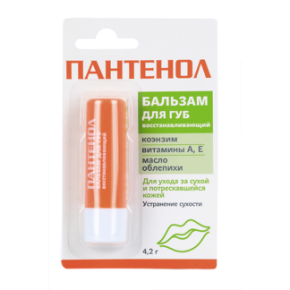 Бальзам д/губ Пантенол Восстанавливающий 4,2 г x1 Пантенол