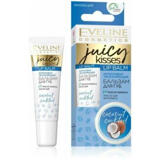 Eveline интенсивный увлажняющий бальзам для ГУБ-COCONUT COCKTAIL серии JUIC