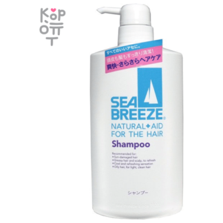 Шампунь для жирной кожи головы Shiseido Sea Breeze и всех типов волос 600 м