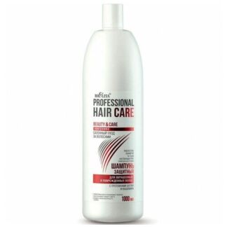 Шампунь защитный для окрашенных и поврежденных волос Professional Hair Care