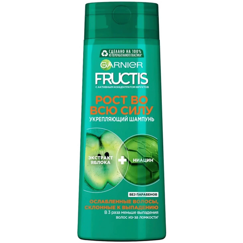 Шампунь Fructis Рост во всю силу 400мл фото 1