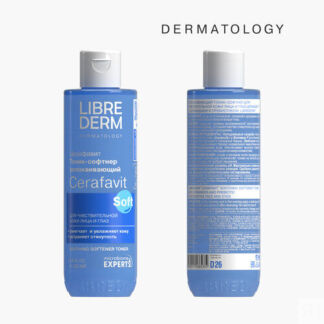LIBREDERM CERAFAVIT/ церафавит успокаивающий тоник-софтнер для лица с церам