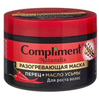 Compliment Naturalis Маска разогревающая для роста волос Перец и Масло Усьм