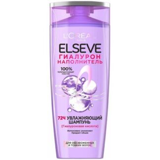 Шампунь для обезвоженных и тонких волос L'oreal Elseve Гиалурон наполнитель