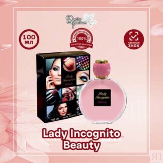 Туалетная вода женская Lady Incognito Beauty, 100 мл Today Parfum