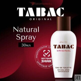 4711 MAURER & WIRTZ TABAC ORIGINAL Natural Spray Туалетная вода 30 мл Maure