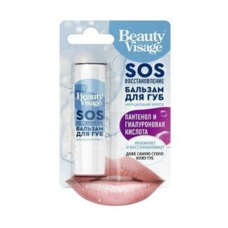 Бальзам для губ "SOS восстановление Beauty Visage" 3,6 г./В упаковке шт: 3