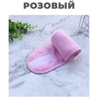 IBRICO/ Повязка на голову на липучке косметическая мягкая для макияжа и умы